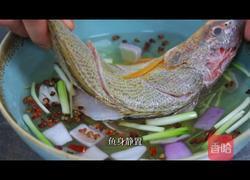 家烧野生黄三的做法图解1
