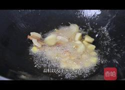 家烧野生黄三的做法图解4