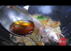 家烧野生黄三的做法图解5