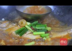 家烧野生黄三的做法图解8