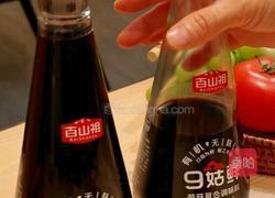 生菜牛肉拌饭的做法图解4