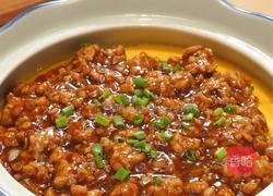 救命！这碗肉末蒸蛋直接封神！一口滑进喉咙太绝了！的做法图解7