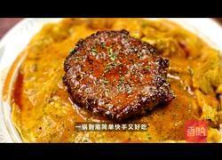 黑松露滑蛋牛肉饼饭的做法图解8