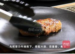解锁黑松露隐藏吃法！这道三明治让味蕾直接封神的做法图解1