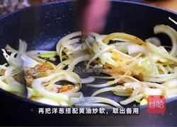 解锁黑松露隐藏吃法！这道三明治让味蕾直接封神的做法图解2