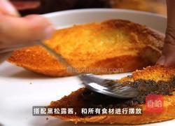解锁黑松露隐藏吃法！这道三明治让味蕾直接封神的做法图解5