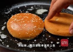 黑松露双层牛肉堡的做法图解3