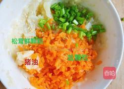 香酥土豆饼的做法图解1