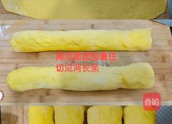 南瓜吐司馒头片的做法图解9