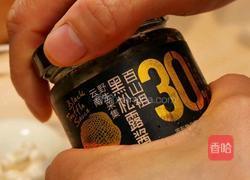 黄瓜鸡蛋酱三明治的做法图解1