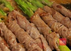 芦笋牛肉卷的做法图解7