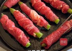 芦笋牛肉卷的做法图解5