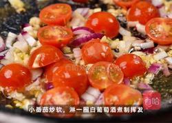 黑松露芝士三文鱼的做法图解4