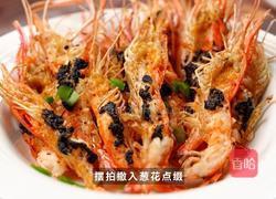 黑松露炙烤罗氏虾的做法图解4