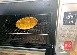 南瓜蒸糕辅食的做法图解7