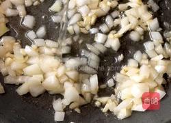 柠檬蒜香三文鱼的做法图解4