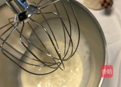 芒果千层的做法图解13