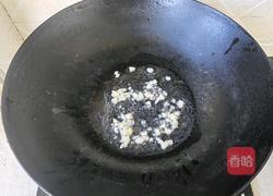 炒叉子的做法图解3
