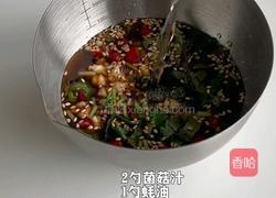 酸辣柠檬虾的做法图解6