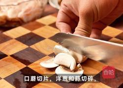 松露鸡翅炖饭的做法图解2