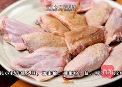松露鲍鱼鸡翅煲的做法图解1