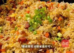 松露腊肉炒饭的做法图解5