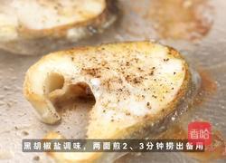 松露香煎鳗鱼的做法图解4