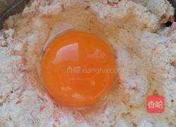 豆腐丸子的做法图解7