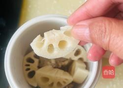 排骨藕汤蒸盅的做法图解2