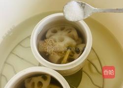 排骨藕汤蒸盅的做法图解5