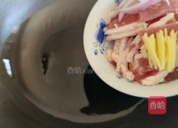 洋葱炒肉的做法图解3
