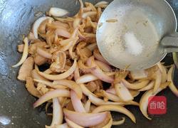 洋葱炒肉的做法图解6