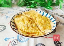 蚝汁大蛋饺的做法图解10
