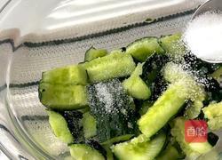 捞汁虾的做法图解1