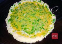 香菜葱花煎蛋的做法图解7