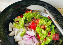 小炒黄牛肉的做法图解5