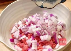 芝士牛肉土豆烘蛋的做法图解1
