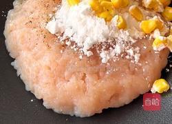 芝士鸡肉丸意面的做法图解4