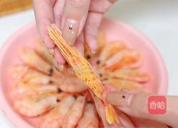 酸橘生腌加拿大北极虾的做法图解1
