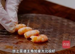 加拿大北极虾豆腐卷的做法图解9