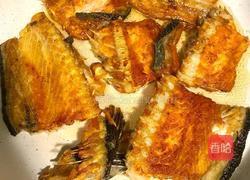 椒麻沸腾鱼的做法图解2