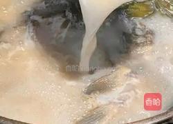 椒麻沸腾鱼的做法图解3
