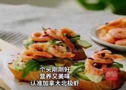 加拿大北极虾牛油果三明治的做法图解9