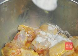 青花椒鸡翅的做法图解3
