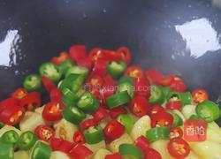 青花椒鸡翅的做法图解5