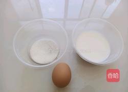 鲜奶炖蛋的做法图解1