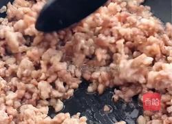 牛奶咖喱肉臊饭的做法图解2
