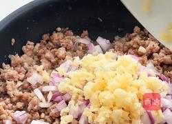 牛奶咖喱肉臊饭的做法图解3
