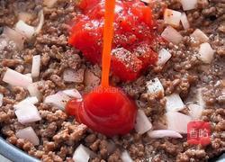 芝士牛肉土豆饼的做法图解4