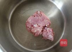 肉沫炖茄子的做法图解2